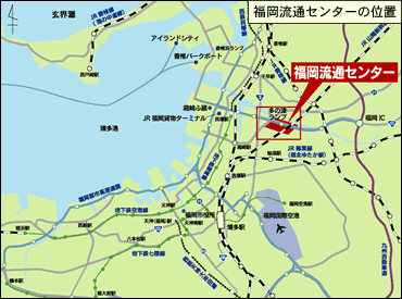 福岡流通センターの広域図